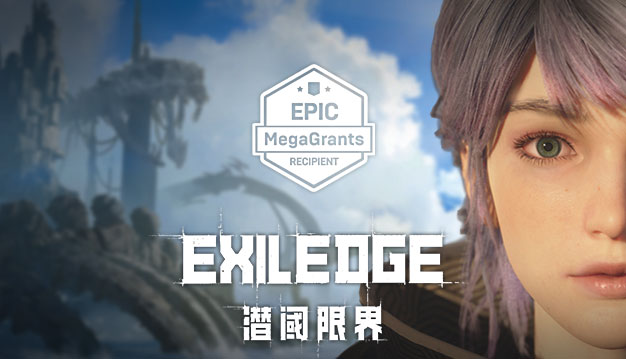 Congratulations to EnigmatrixGames for receiving Epic MegaGrants support!